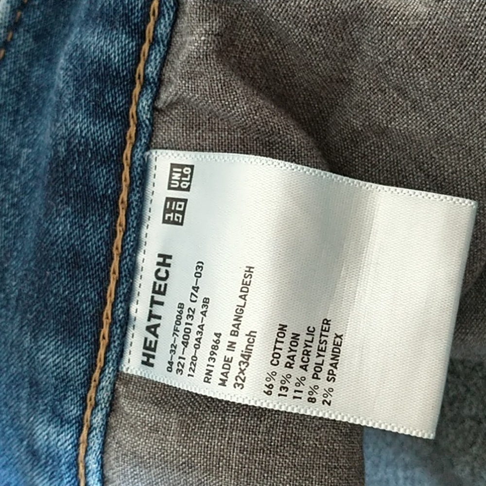 Uniqlo Heattech Slim Fit Tapered Jeans Men's size 32x34inches Middle Rise Pants - Picture 3 of 6